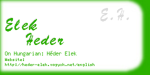 elek heder business card